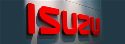 Framtiden för Isuzu Truck Parts Supply Field